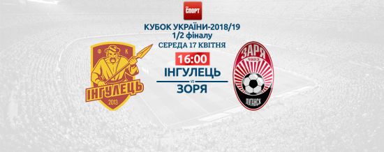 ����: ru.tsn.ua