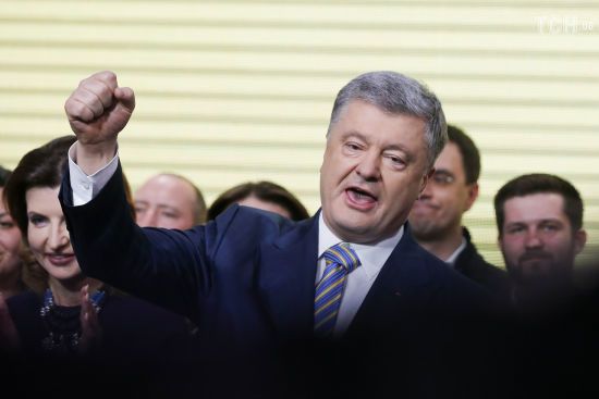 ����: ru.tsn.ua