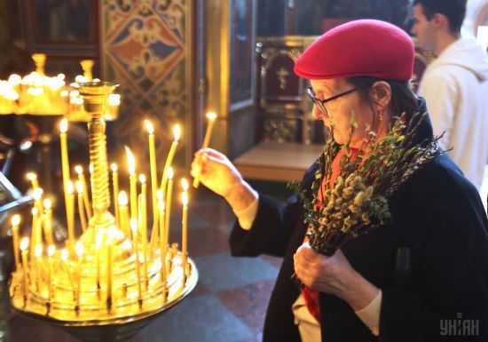 ����: ru.tsn.ua