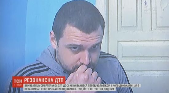 ����: ru.tsn.ua