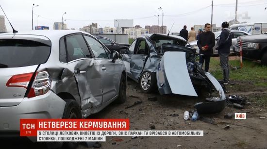 ����: ru.tsn.ua