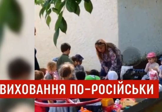 ����: ru.tsn.ua