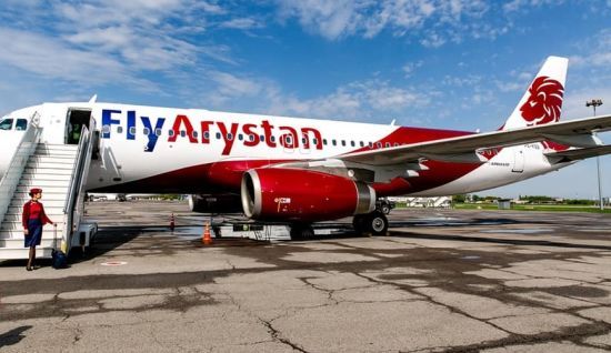  ���������� �������� ���� ��������� flyarystan 