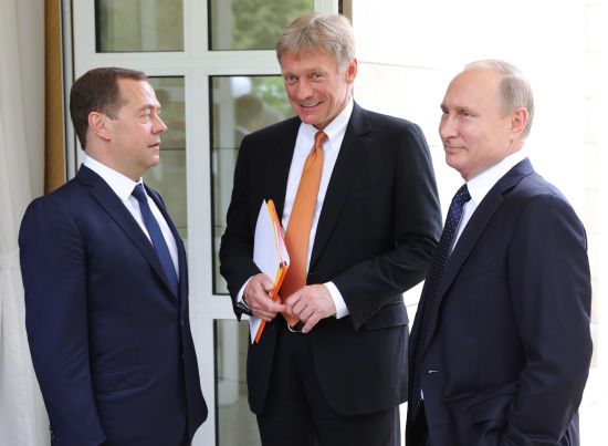 ����: ru.tsn.ua