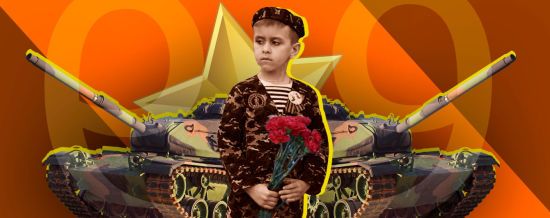 ����: ru.tsn.ua