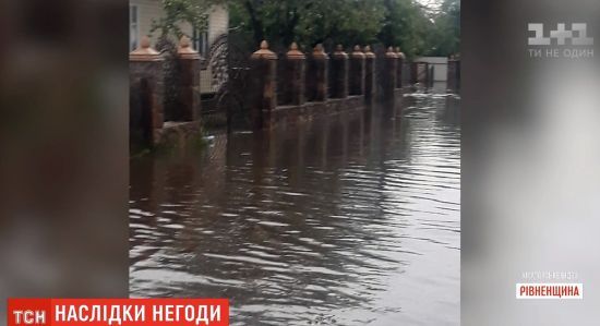 ����: ru.tsn.ua