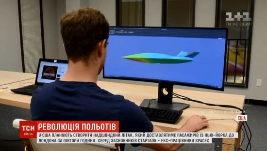 ����: ru.tsn.ua