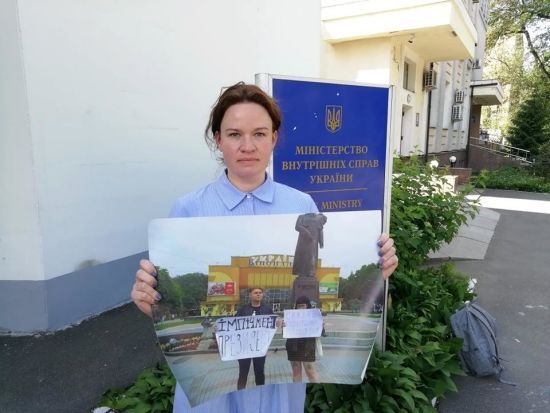  ����� �������������� �������� ������� ����������� ������ 16-������ ������� 