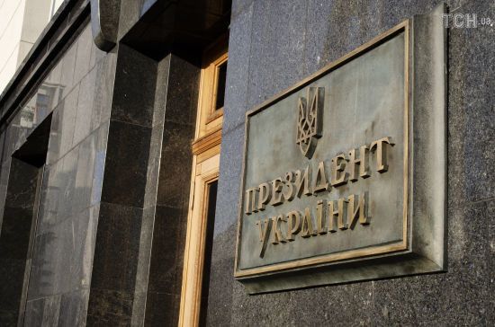  �������� ���� ���������� ��������� 150 