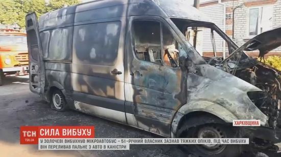 ����: ru.tsn.ua