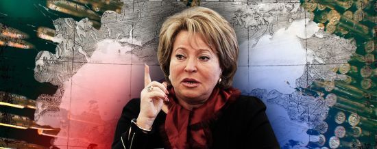 ����: ru.tsn.ua