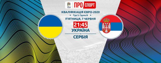  ������� ������ ������-���������� ����� ������ ����-2020 