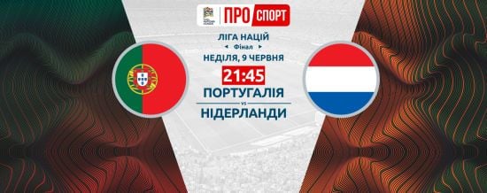 ����: ru.tsn.ua