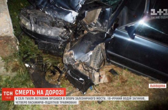  ��������� ����������� ��� ����� 18-������ �������� 