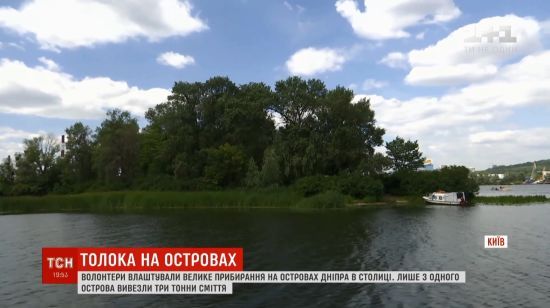 ����: ru.tsn.ua