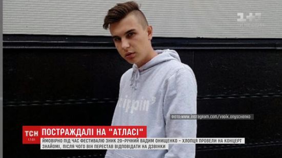  ��������� ����� ������ ����� 20-������� ����� 