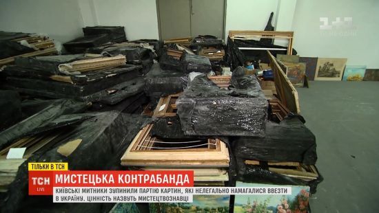 ����: ru.tsn.ua