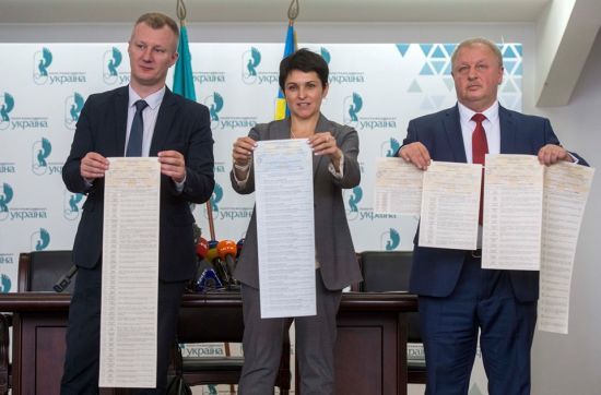 ����: ru.tsn.ua