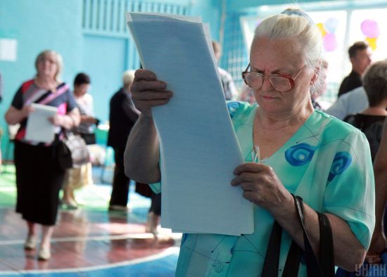  �������� ���� ��������� 