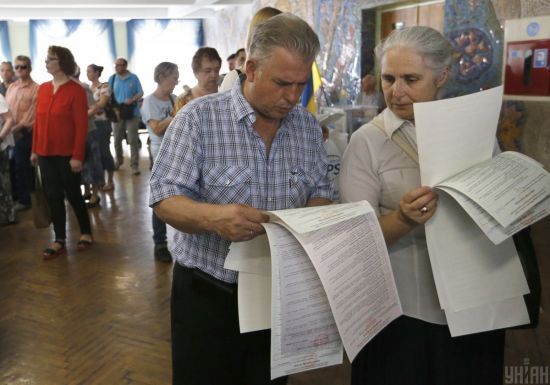  ��� ��������� ���� ������������ �������� 