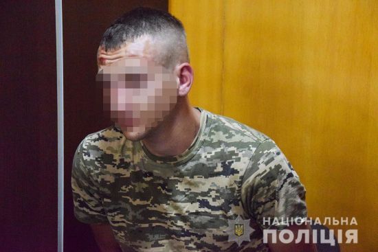 ����: ru.tsn.ua