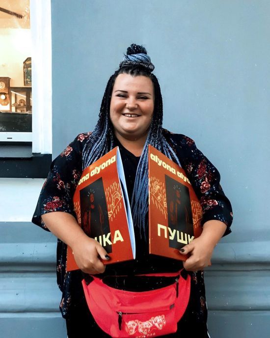  alyona �������� �������� 