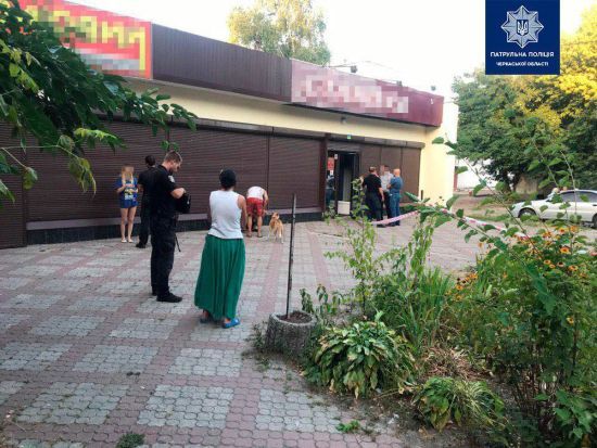 ����: ru.tsn.ua