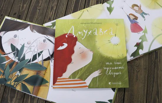  ������� ������ ����� ���������� ��������� 