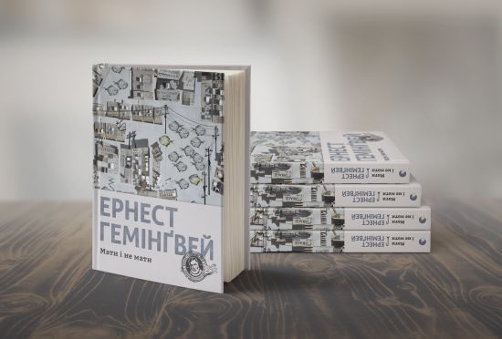  ����� ������ ����� 