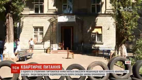  ������ ��������� ��� ����� 