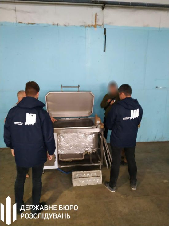 ����: ru.tsn.ua