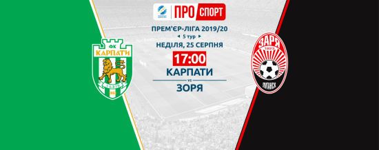 ����: ru.tsn.ua