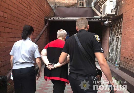 ����: ru.tsn.ua