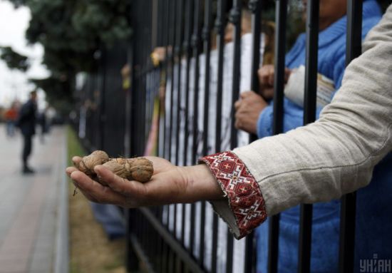 ����: ru.tsn.ua