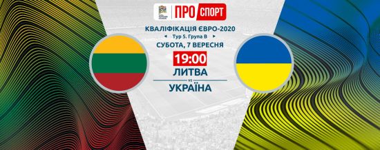 ����: ru.tsn.ua