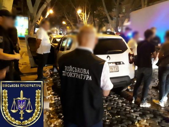 ����: ru.tsn.ua