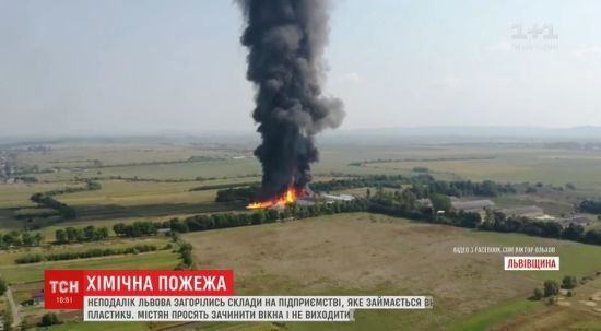 ����: ru.tsn.ua