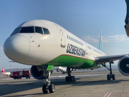  Uzbekistan Airways         - 
