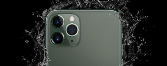  iphone pro �������� ����������� ��������� 120 