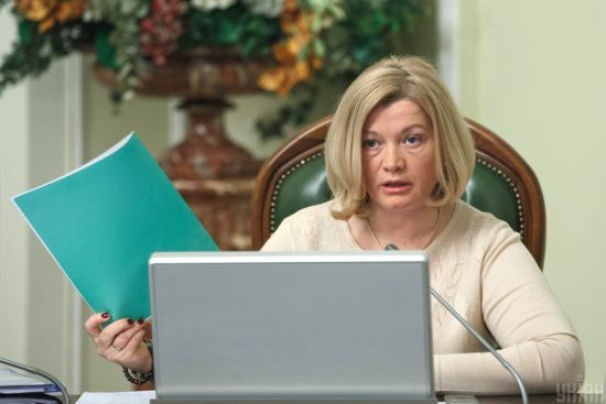 ����: ru.tsn.ua