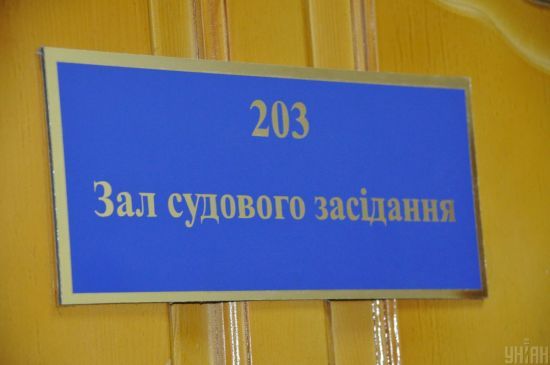 ����: ru.tsn.ua