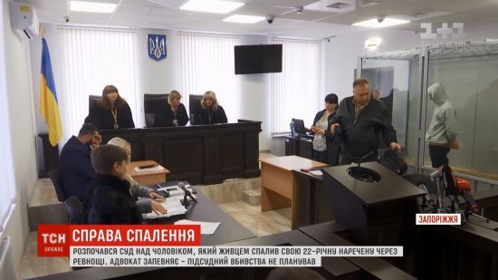 ����: ru.tsn.ua
