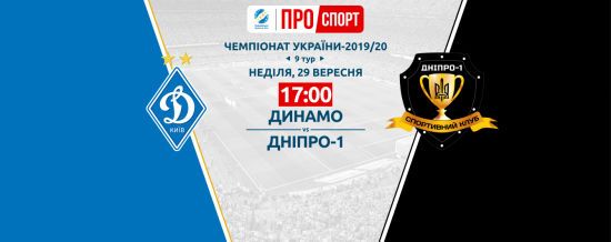  ������ �����-1 ����� ����� ���������� ������� 