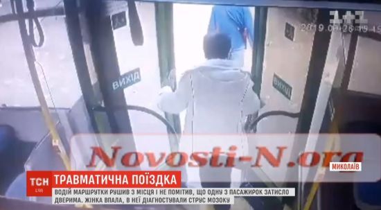 ����: ru.tsn.ua