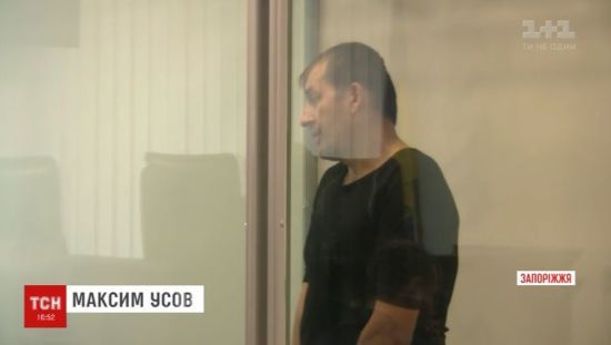 ����: ru.tsn.ua