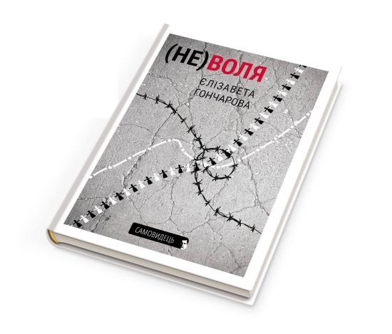  ���� ������ ���������� ��������� ����� 