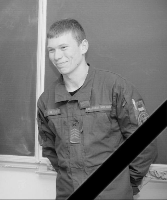 ����: ru.tsn.ua