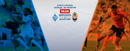 ����: ru.tsn.ua