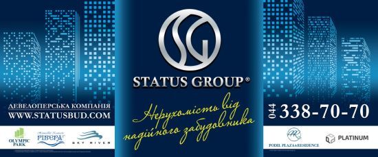  group status ������ �������� 