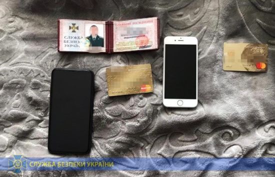 ����: ru.tsn.ua